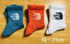 THE NORTH FACE キッズ靴下 3足セット 19〜21cm
