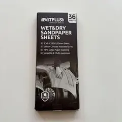 新品‼️FASTPLUS ウェット＆ドライサンドペーパーシート 36シート