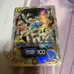 ねこまる様 リクエスト 2点 まとめ商品