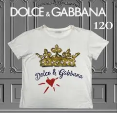 DOLCE & GABBANA D&G レオパード柄 フリル キャミソール - メルカリ
