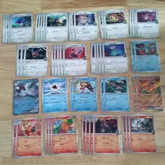 ポケモンカード　ロケット団デッキパーツ　ロケット団のファイヤー