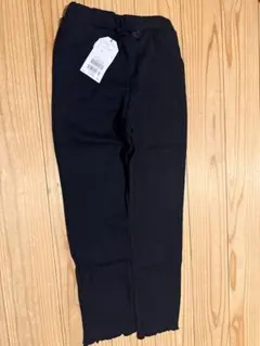 セラフ　裏起毛　リブレギパン　新品