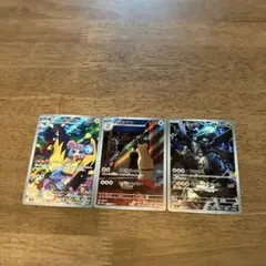 J*L様 ポケカセット売り