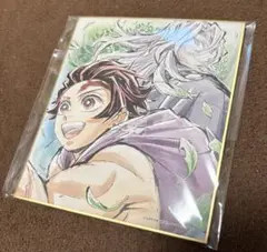 Item thumbnail for item d79c4892-ab75-4633-b092-302bcd552aa8