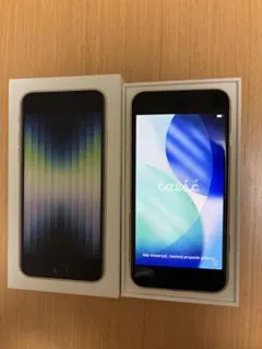 2026年最新】Apple バッテリー最大容量：95~99% スマートフォン本体の