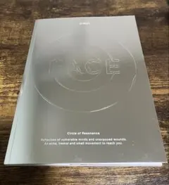 JIMIN FACE フルセット