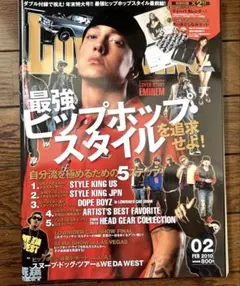 2025年最新】カスタムローライディングの人気アイテム - メルカリ