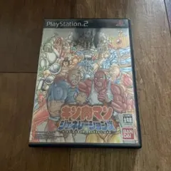 キン肉マン ジェネレーションズ　カバーや取説に痛みや使用感あります。