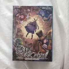 Item thumbnail for item 83870c42-f43d-4ba8-8da9-ceb97592e13f