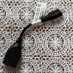 USB Aオス - USB Bメス アダプタ 約15cm