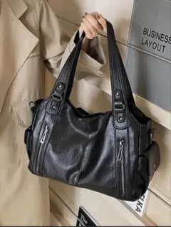 ビッグ ショルダーバッグ