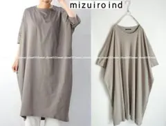 mizuiroindミズイロインド☆プリントワイドチュニックワンピースF 