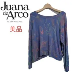 2025年最新】Juana de Arcoの人気アイテム - メルカリ
