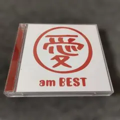 3804 大塚愛 / 愛 am BEST