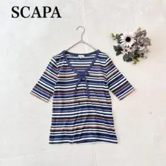 【スキャパ】カットソー（S)ストライプ リボン付き Vネック シンプル