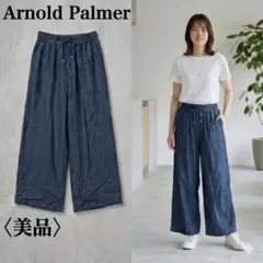 Item thumbnail for item c9558cc2-933b-4e5b-b2e3-28dfc22d2883