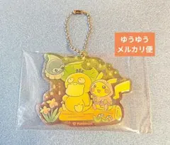 2026年最新】コダックはノーてんきの人気アイテム - メルカリ