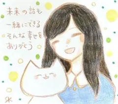 【684】【女の子と猫の絵】オリジナル手描きアナログイラスト原画　自作創作作品