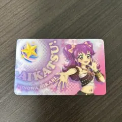 2026年最新】三ノ輪ヒカリ カードの人気アイテム - メルカリ