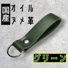 Item thumbnail for item 7ce1b1d1-14f0-4673-ad85-8ef7c988c516