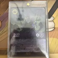 2025年最新】ロルカナ プロモの人気アイテム - メルカリ