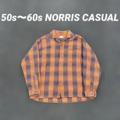 50's ビンテージ sportsman レーヨンシャツ オープンカラー - メルカリ