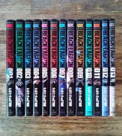 ブラック·ラグーン 全13巻セット