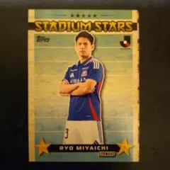 宮市亮 topps インサート STADIUM STARS 横浜Fマリノス
