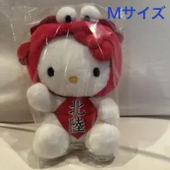 2025年最新】#ころのご当地キティぬいぐるみの人気アイテム