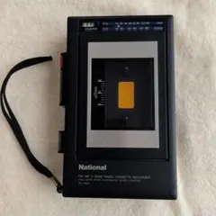 2026年最新】national rx-1900の人気アイテム - メルカリ