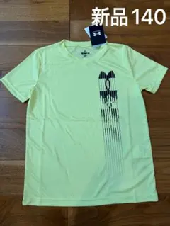 新品　アンダーアーマー　Tシャツ　イエロー　140