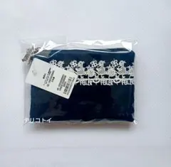 近沢レース FEILER ハイジ ティッシュポーチ ネイビー ギフト袋付き