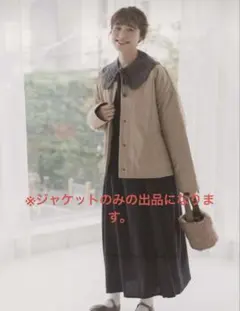 シャンブル　ゆべし×ツクルアンドリン　2025福袋 キルトジャケット　ＬＬ