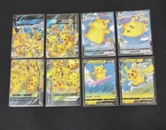 ポケモンカード　ピカチュウ 25th まとめ売り