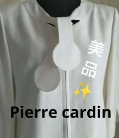 [美品]Pierre cardinジャケット7分袖/日本製9号のサムネイル