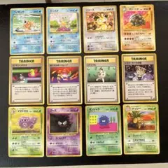 コイキング ◆ 第1弾拡張パック 12枚セット 旧裏 ポケモンカード