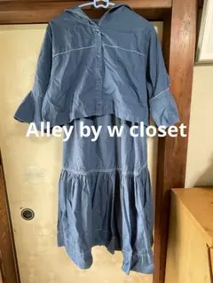 Alley by w closet セーラーワンピース ブルーのサムネイル