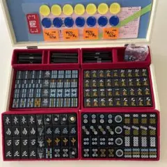 新品未開封！ 藝夢堂 麻雀牌 背黄色 キングバード製ケース 新品未開封！ 藝夢堂 麻雀牌 背黄色 キングバード製ケース