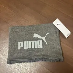 新品　PUMA ネックウォーマー