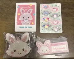 ウィッシュミーメール　4点セット
