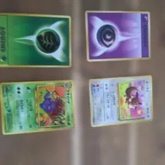 ポケモンカード エネルギーとポケモンカードセット