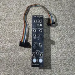 Soundforce S-909+ モジュラーシンセ Soundforce S-909+ モジュラーシンセ - メルカリ