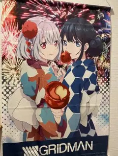 SSSS.GRIDMAN　ラバーマット　宝多六花　新条 アカネ　サンタ SSSS.GRIDMAN ラバーマット 宝多六花 新条 アカネ サンタ - メルカリ