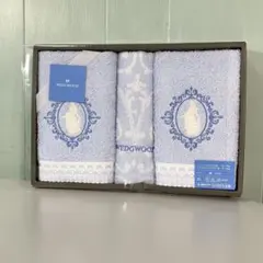 WEDGWOOD タオルセット フェイス ウォッシュ 計3枚のサムネイル