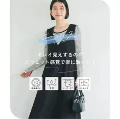 coca コカ　エンボスVネックワンピース　フリーサイズ