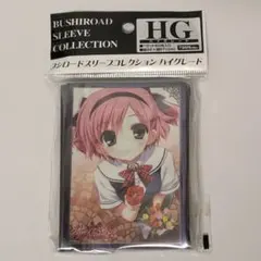 2025年最新】グリザイア スリーブの人気アイテム - メルカリ