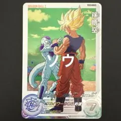 2026年最新】ドラゴンボールヒーローズugm8 daの人気アイテム - メルカリ