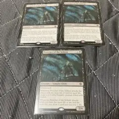 2025年最新】分派の説教者の人気アイテム - メルカリ