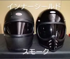 インナーシールド　スモーク　オーシャンビートル STR MTX 専用のサムネイル