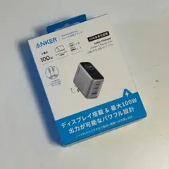 618 AnkerCharger(100W,3Ports)withUSB-C